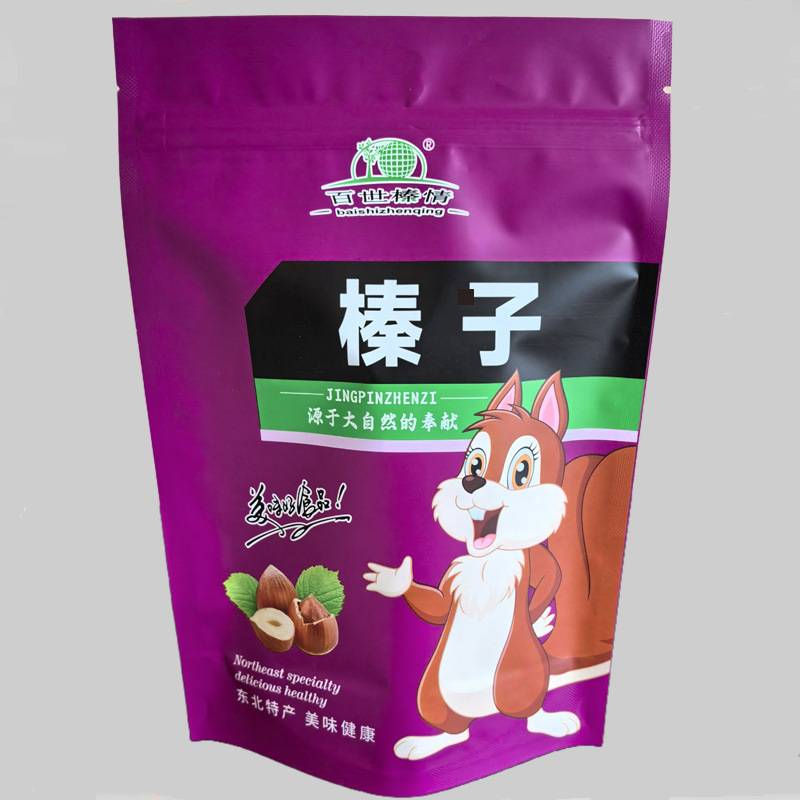 Baishi Zhenqing northeast specialty new products do not open original flavor 500g dried fruit fried nuts wholesale jade pendant hazelnut
