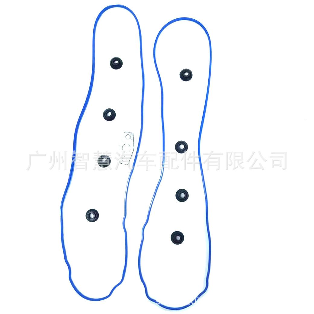 Vs50504R Vs50250A 12637683 Ch-Qmgd01-H Os34509T 26*52*6cm