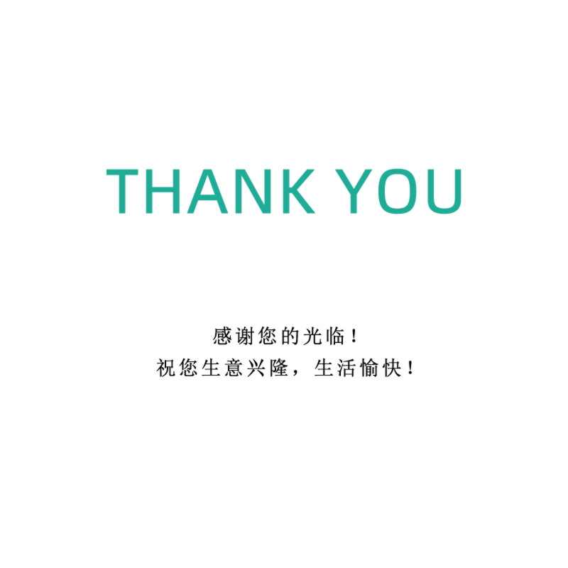 Fruit does not leave bird's nest porridge wolfberry red jujube silver ear soup tangerine peel lotus seed red bean paste green bean paste jelly pudding sample