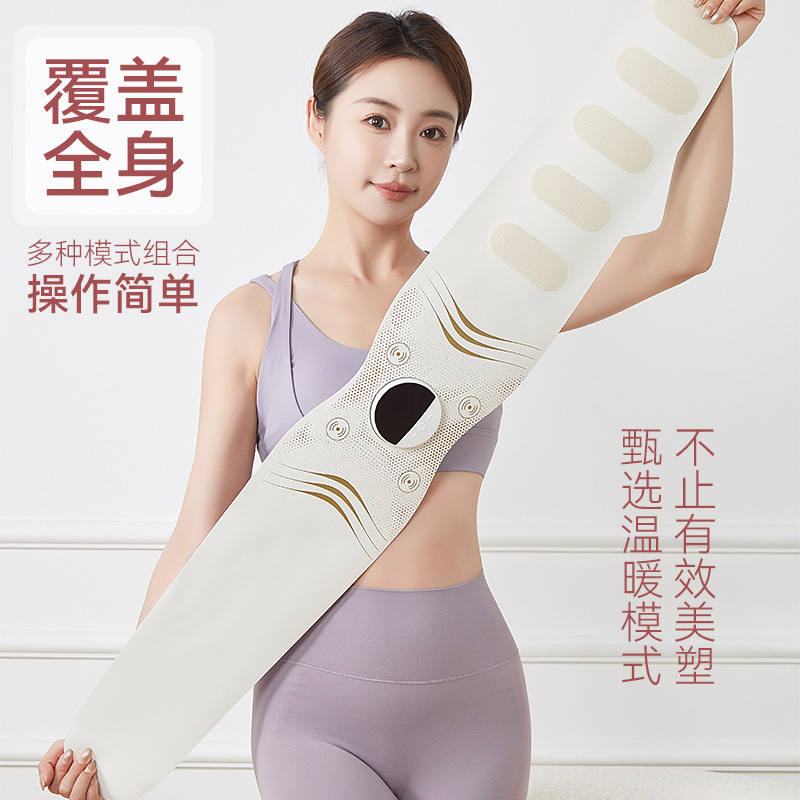 Factory Direct Supply Ems Massage Belt Brand New Full-Body Burning Mesotherapy Device Fitness Massager Hot Compress Sweat-Shaping Magic Tool