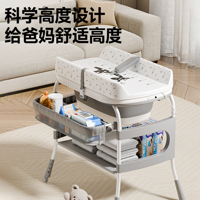 Two-In-One Diaper Table, Baby Care Table, Newborn Diaper Changing Table, Massage and Touch Baby Multi-Functional Foldable