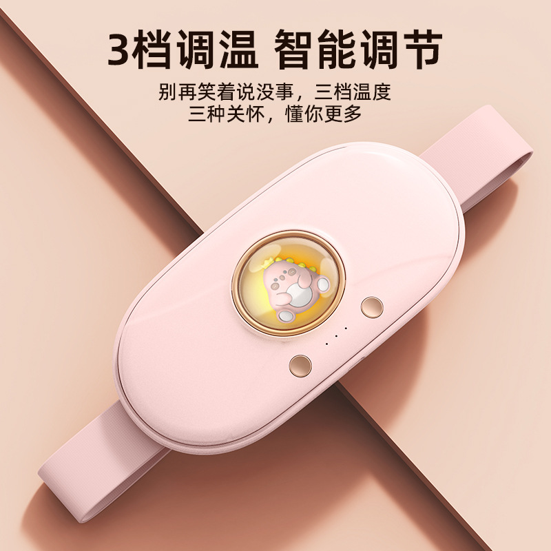 Warming Belt for Menstrual Cramps, Heating Pad for Abdomen, Vibrating Massage Waist Belt, Heating Belt for Menstrual Care