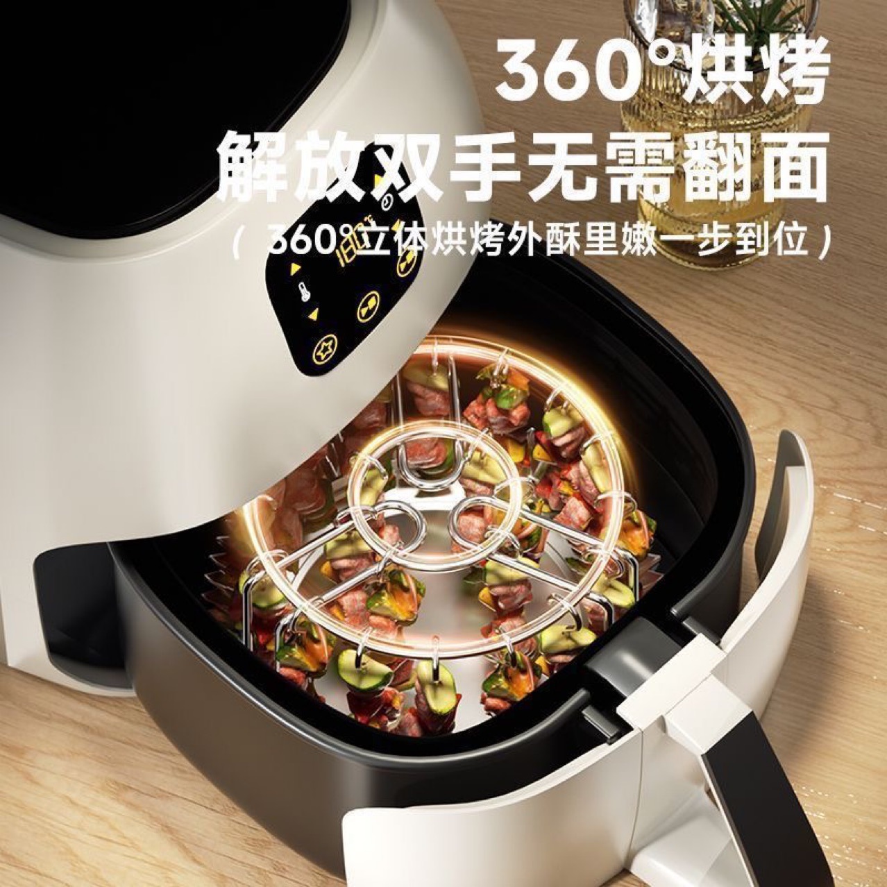 304 Stainless Steel Vertical Barbecue Skewer Rack Air Fryer Grill Household Oven Hanging Stove Rack