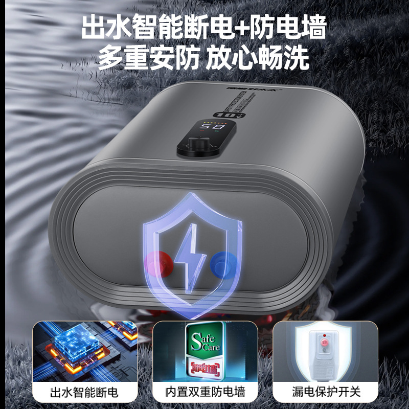 Free Shipping Haotaitai Vertical Water Storage Electric Water Heater Household Bathroom Bath Quick Heating 50 Liters 60L First Class