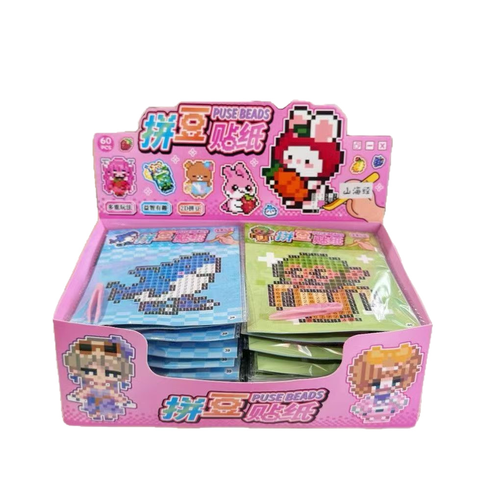 New Boxed Cartoon Fun Pixel Style Mini Bean Sticker Book High-Value Creative DIY Bean Sticker