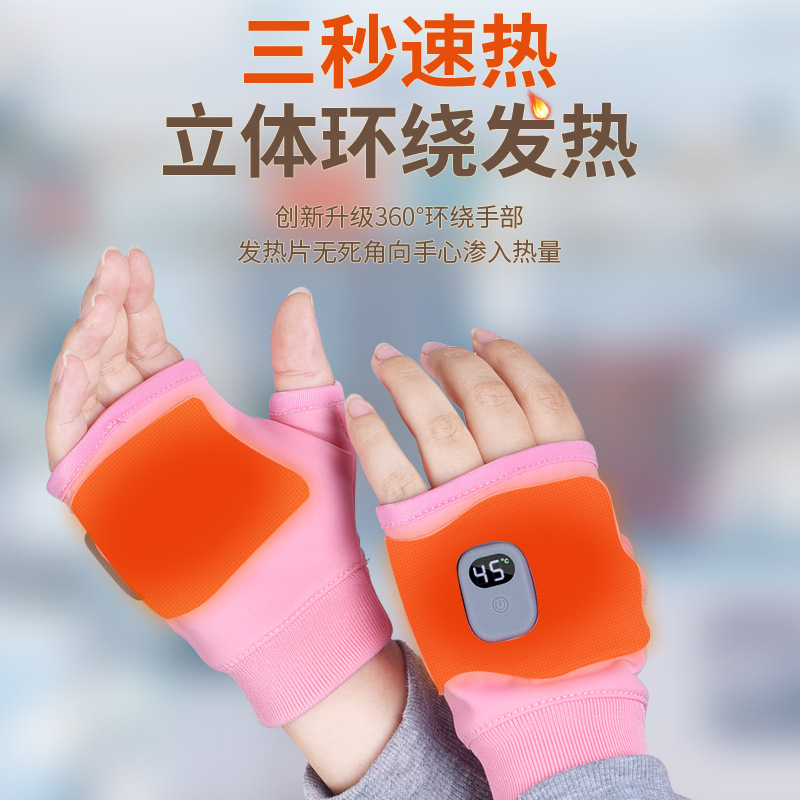 Electric Heated Gloves, Electric Heating, Rechargeable, Warm USB Gloves for Cycling, Men and Women, Winter Smart Graphene Hand Warmer