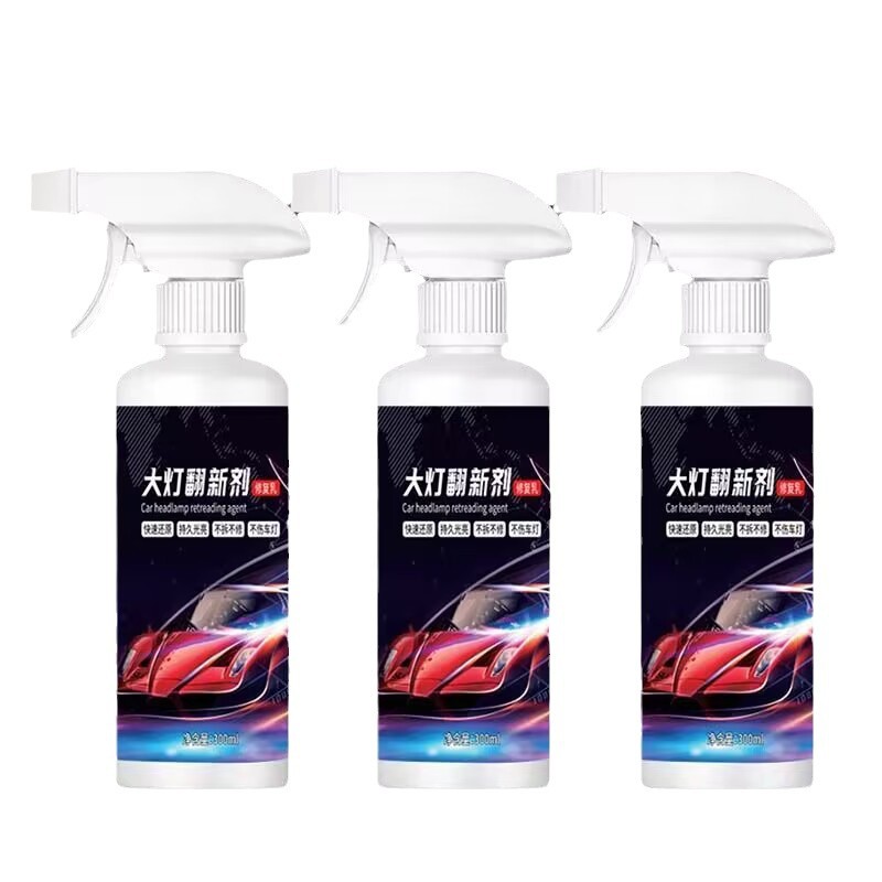 Car Headlight Yellowing Renovation Repair Fluid Universal Repair Tail Light Dashboard Lampshade Universal Yellowing Headlight Cleaning
