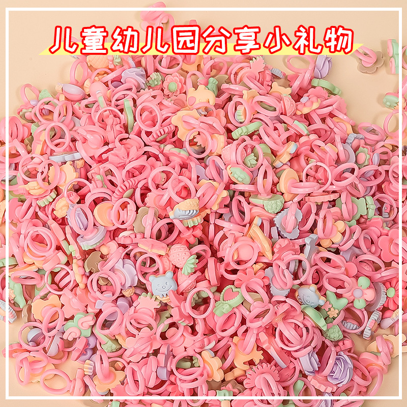 Cute cartoon ring plastic small bracelet children's small gift baby bulk gift jewelry wholesale ring Princess