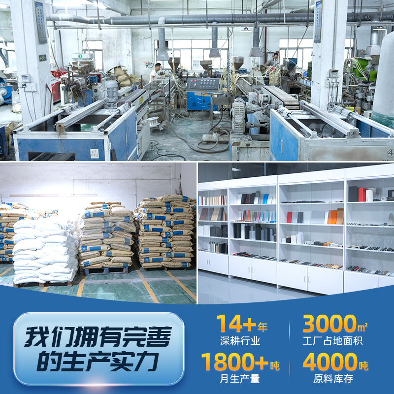 Abs Door Strip Corner Track Special Corner Turner Electric Curtain Bending Pulley Straightener Electric Curtain Accessories