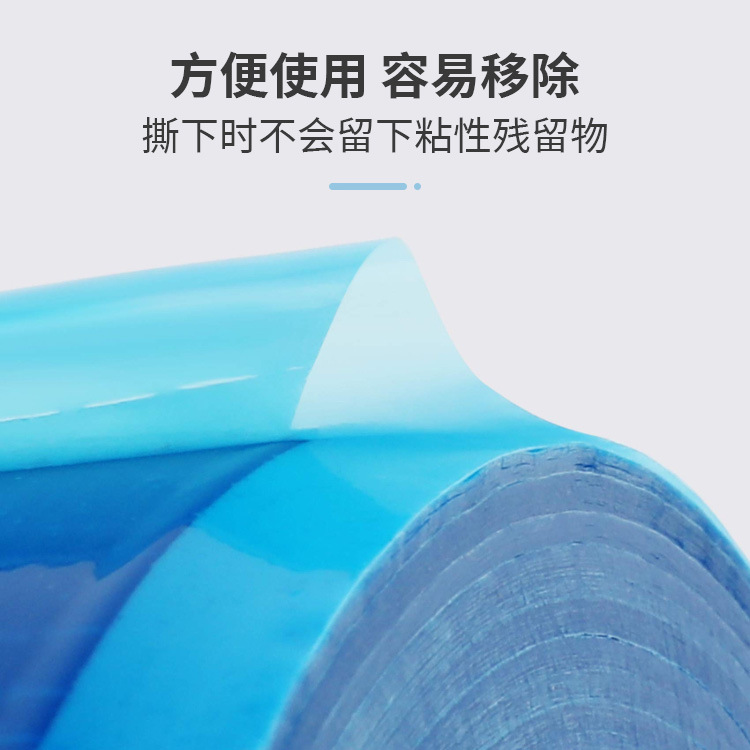 Ready Stock Dental Protective Film, Oral Disposable Isolation Film, Dotted Line Break-Point Anti-Dirt Film, Instrument Protective Film