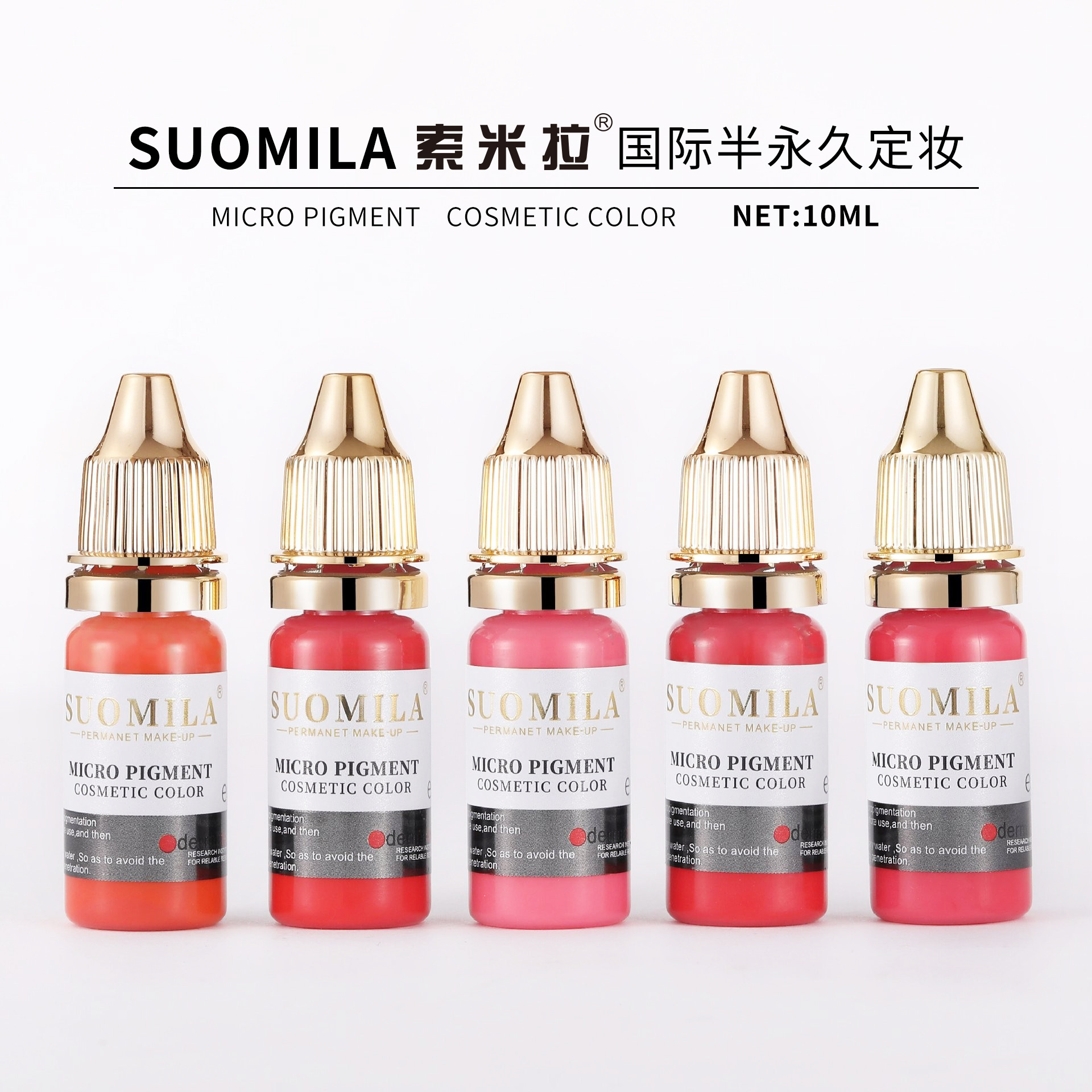 10ml foreign trade SUOMILA German plant embroidery pigment semi-permanent fog eyebrow eye line floating lip eyebrow color milk