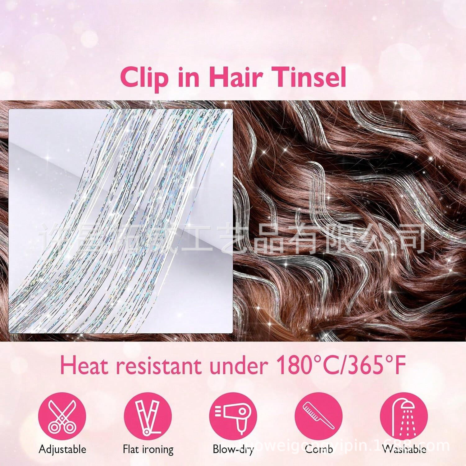 Foreign Trade Best-Selling 12-Piece Laser Gold Seamless Hair Extensions Boxed Colorful Straight Hair Extensions Dyed Hair Extensions