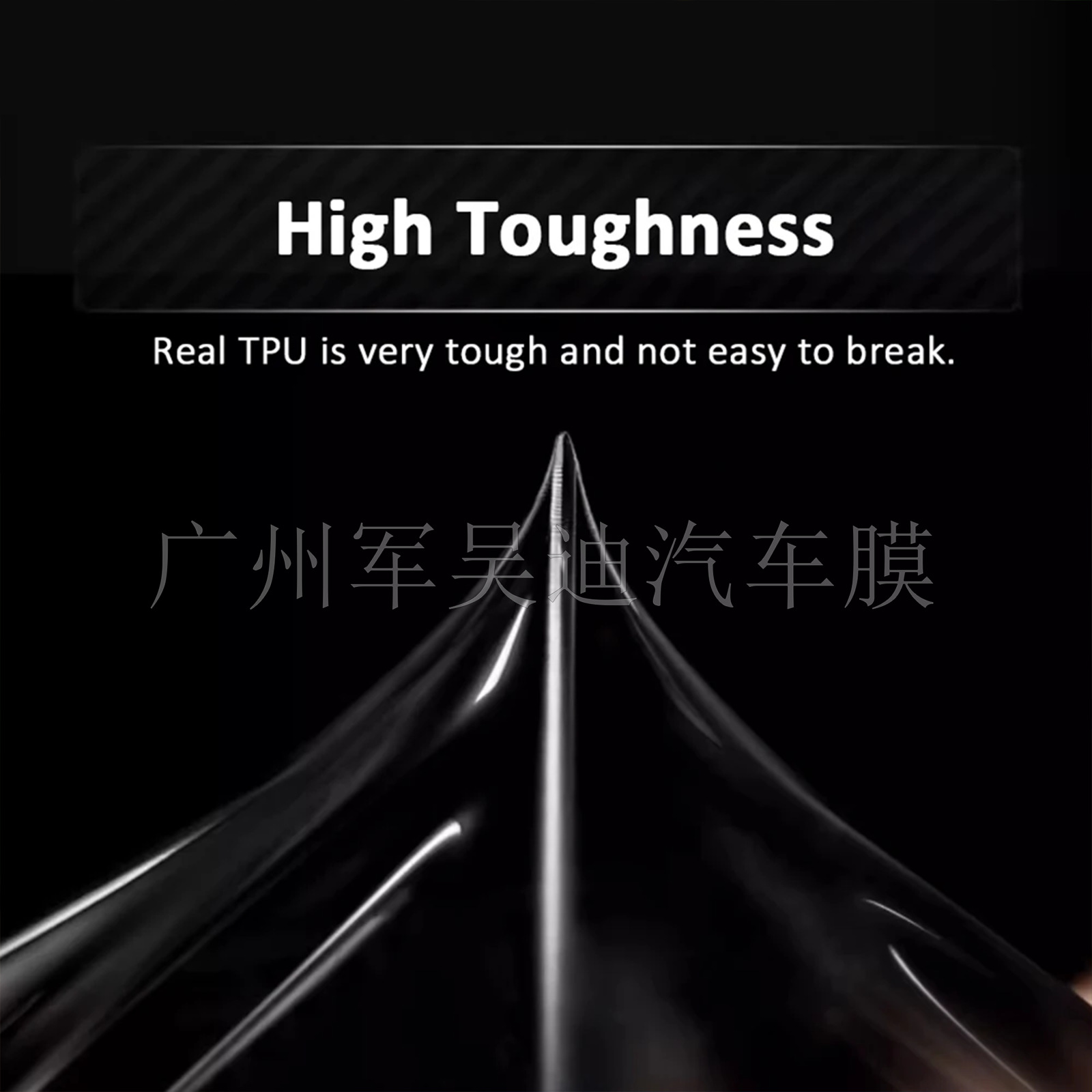 Suitable for the 2025 Refreshed Version of Tesla Model-Y Headlights, Tpu Glossy Black Multi-Color Changing Film, Exclusively for Cross-Border Supply