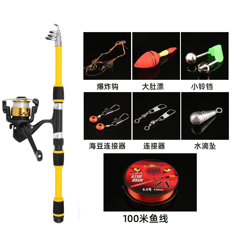 Fishing Rod Export Foreign Trade Sea Rod Set Ultra-Hard Sea Fishing Rod Casting Rod Fishing Rod Sea Rod Long Casting Rod Set Fishing Gear