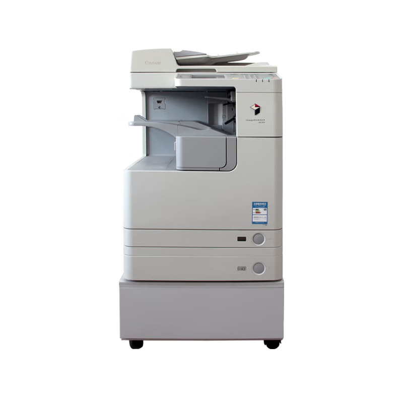 Re-Made Canon Copier Canon Ir2520I 2525 2530I Copier Machine
