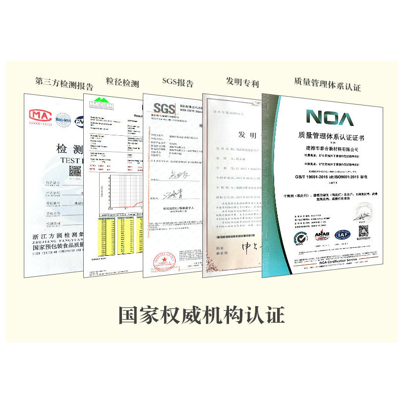 Factory Direct Supply of 200-2000 Calcium Oxide Quicklime, Industrial Grade Calcium Oxide, 95% Calcium Oxide