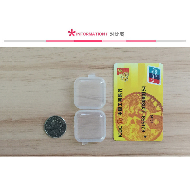 Highly Transparent Plastic Small Square Box New Material Earplug Box Gouache Diamond Box Cosmetics Storage Box Ring Earrings Fishhook Box
