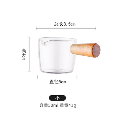 Italian glass small Milk Cup coffee Mini Milk Jar latte cup milk jar wooden handle small Milk Cup coffee oz cup
