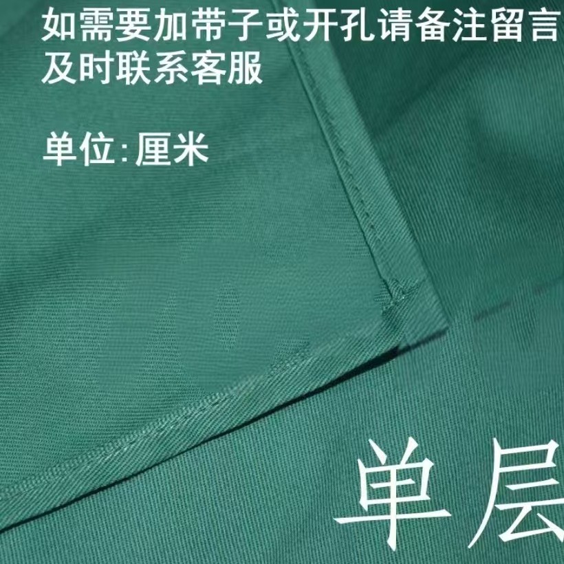 Dental Oral Surgery Implant Hole Towel Hospital Operating Room Pure Cotton Cloth Hole Towel Square Towel Spread Towel Disinfection Single Package