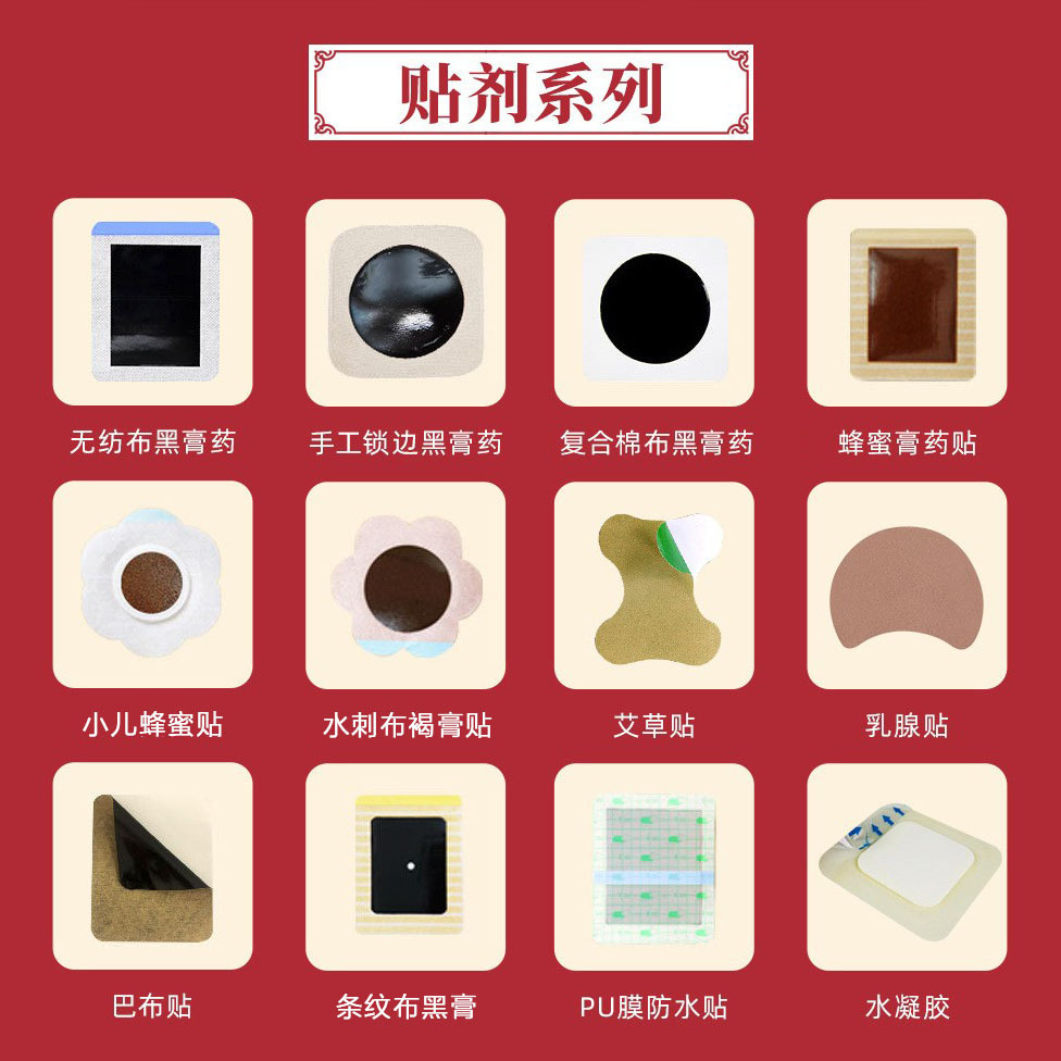 Cross-Border Hot-Selling Herbal Massage Care Cream Mild Moisturizing Multi-Effect Body Massage Care Cream Factory Direct Hair