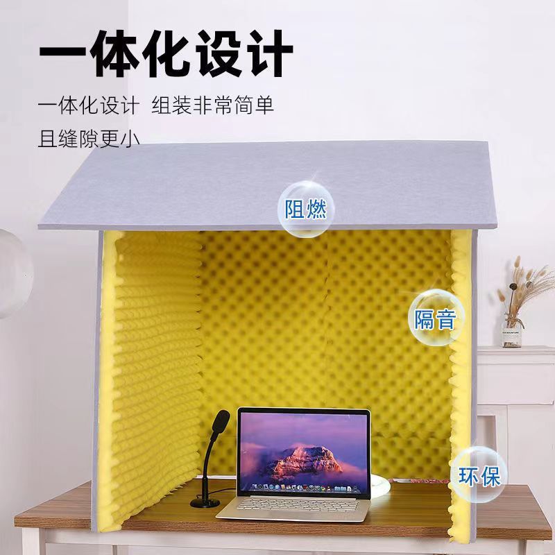 Складная звукоизолированная booth для записи с съемным чехлом для подкастов, простого микширования на столе, материал Гималаев