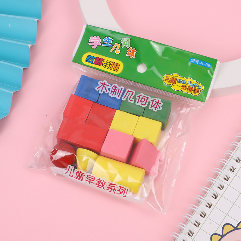 Детские обучающие пособия цветные счетные палочки для первого класса геометрическая модель