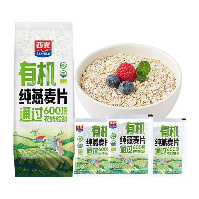 [Ximai Organic Pure Oatmeal 420g] 0 Added Sucrose Drink Breakfast High Protein Oatmeal