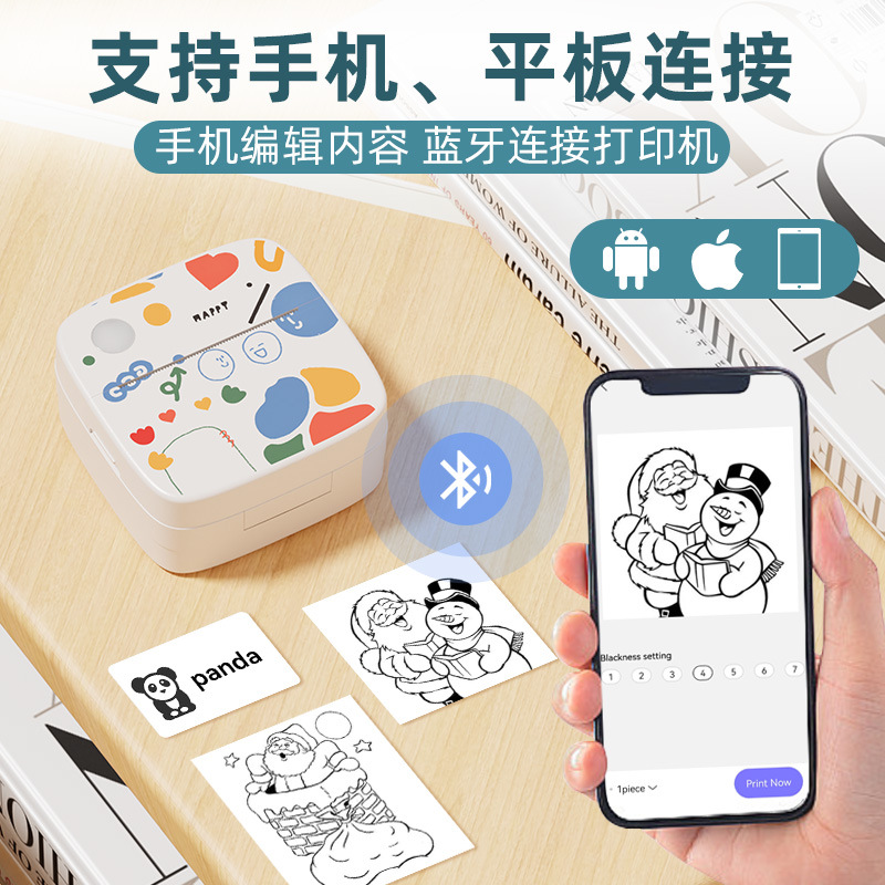Graffiti New Mini label printer photo printing wrong question sorting small household portable wireless Bluetooth