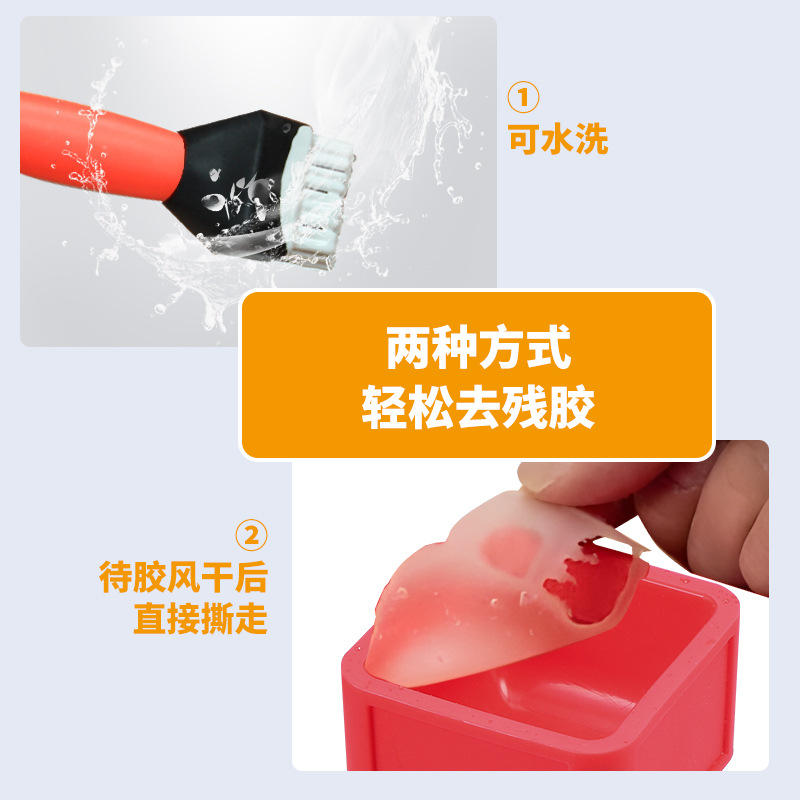 Silicone Box, Silicone Brush, Glue Application Container, Glue Storage, Glue Application Tool, Small Brush for Applying Glue, Woodworking Glue Brush