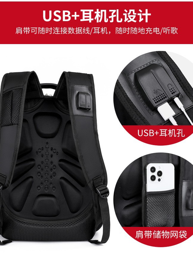 New Backpack Men's Large Capacity High-Level Business Backpack Lightweight Trendy Brand Student Simple Outdoor Travel Bag