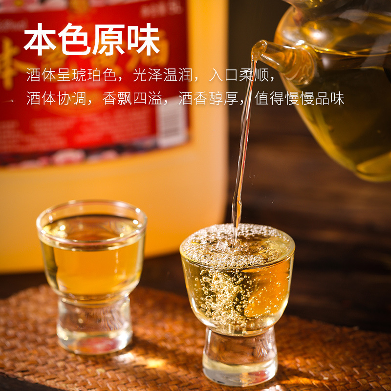 Moganshan Original Color Rice Wine Caramel-Free Handmade Flower Carving Wine Authentic Zhejiang Old Wine 5kg Barrel Commercial Kitchen Use