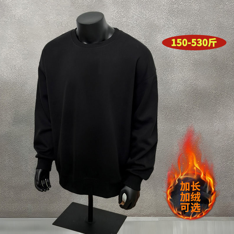 Dw1010 однотонный свитшот, размер экстра-л, до 200кг, спортивный хлопок, высокий удлиненный вариант