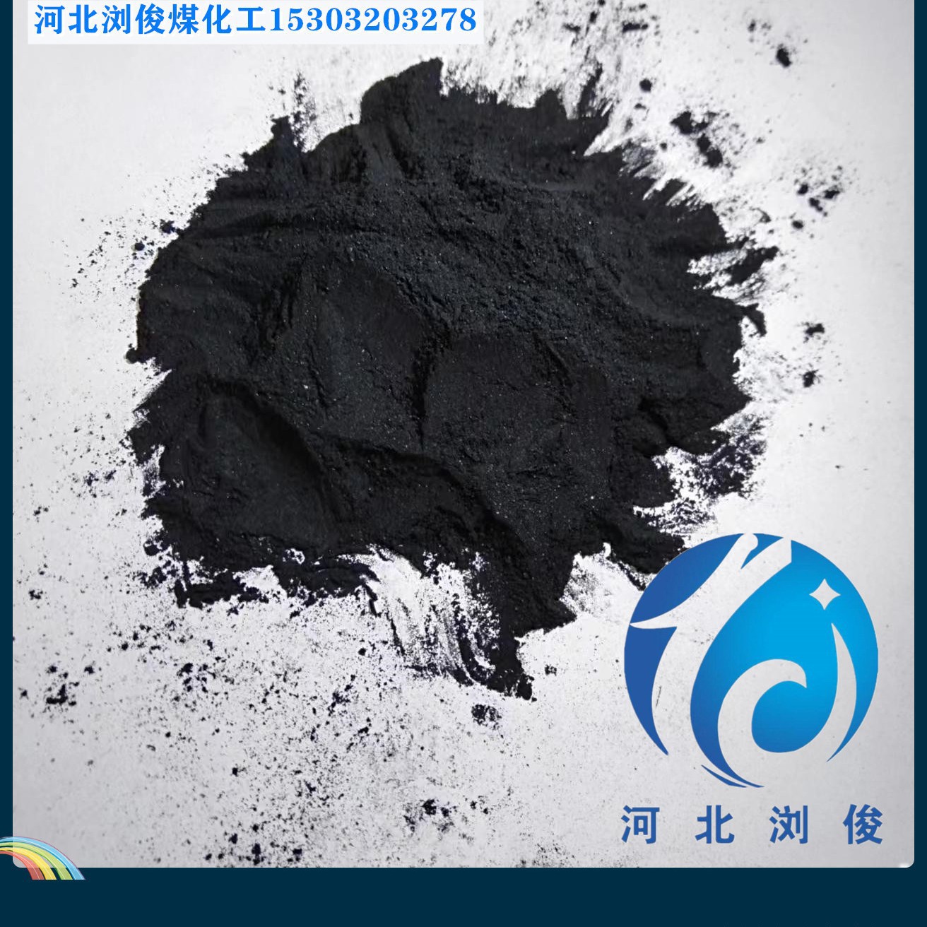 Modified Asphalt Strips Can Be Used as Additives for Waterproofing Materials, Refractory Materials, and Carbon Products