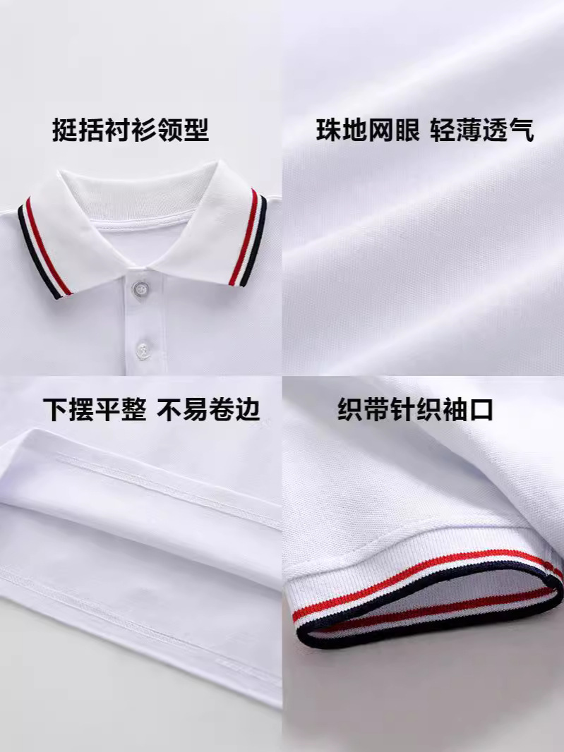 Customized Kidsren's School Uniforms Polo Shirts Campus Performance Uniforms Kindergarten Short-Sleeved Printed Logo Kidsren's Clothing T-Shirts Pure Color