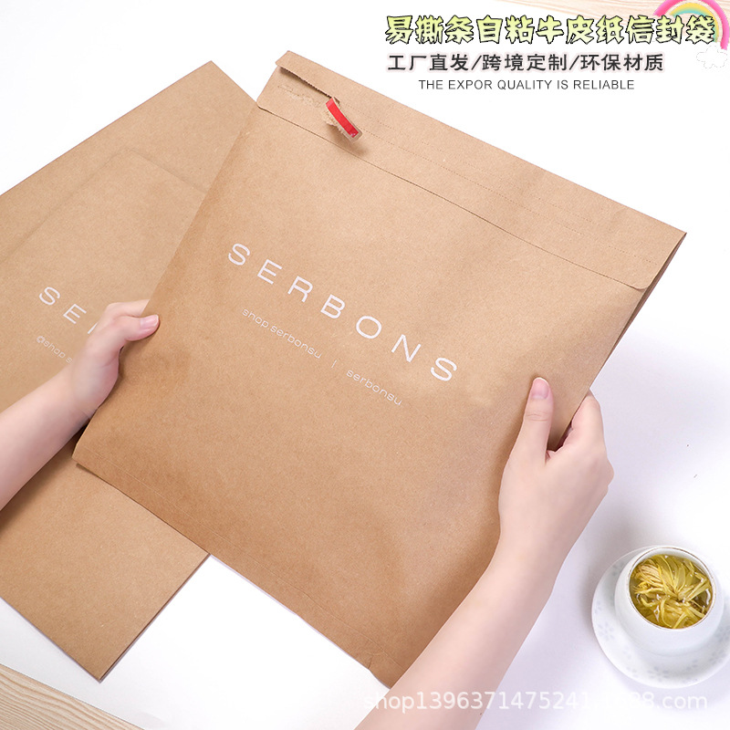 Оптовая продажа креативного крафт-бумажного самоклеящегося пакета конверта экспресс-конверт кросс-бордерная экологически чистая крафт-бумажная упаковка