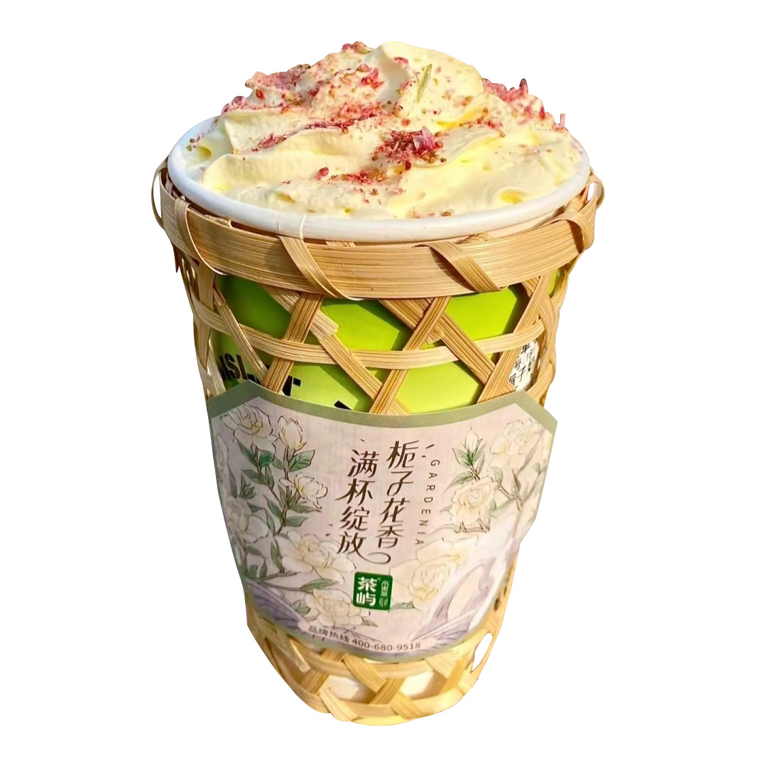 Internet Celebrity Handmade Bamboo Basket Milk Tea Cup Set Internet Celebrity Bamboo Tube Milk Tea Drink Shop Bamboo Basket Bamboo Handle