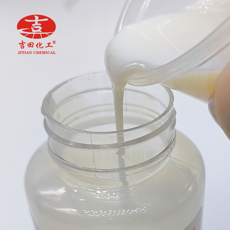 Water-Based Masking Emulsion R-8080 Printing Ink Raw Material High Adhesion Low Odor Acrylic Emulsion Liquid