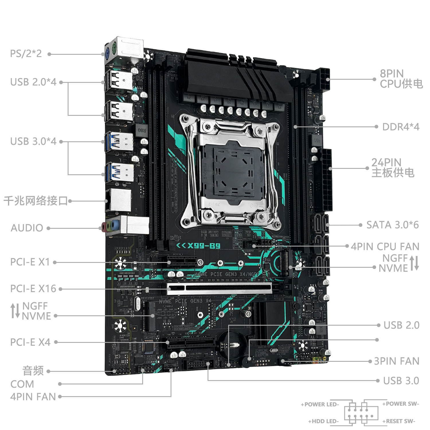 Machinist X99-B9 Desktop Computer Motherboard Lga2011-3 Pin Ddr4 C612X99 Motherboard
