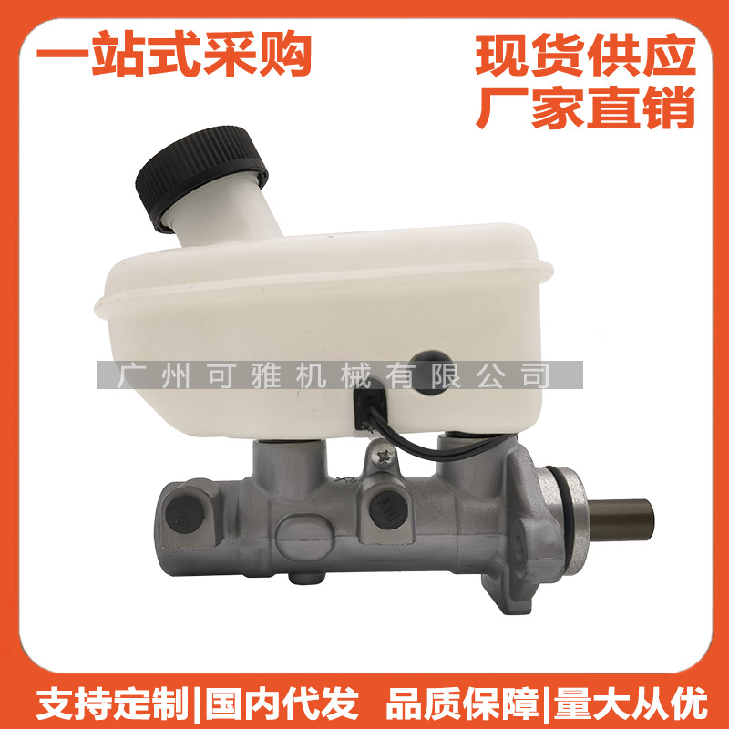 59120-3E150,58501-3EA00,58501-3EA10,591203E100 главный тормозной цилиндр для Sorento