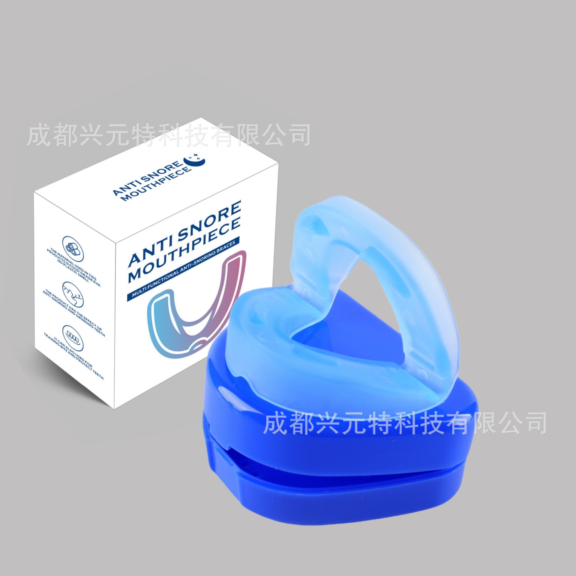 Готовые синие брекеты, капа, защитное покрытие от ночного скрежета для взрослых, двойные слои верхних и нижних зубных брекетов