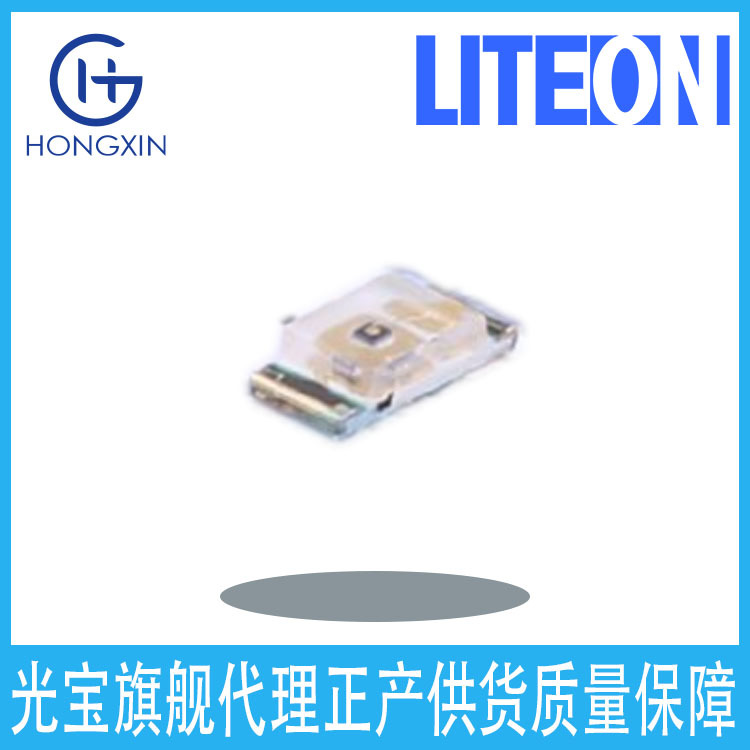 0603 120 °    2V 25Ma 19-217/R6C-P1Q2/3T Red 1.6 X 0.8 mm