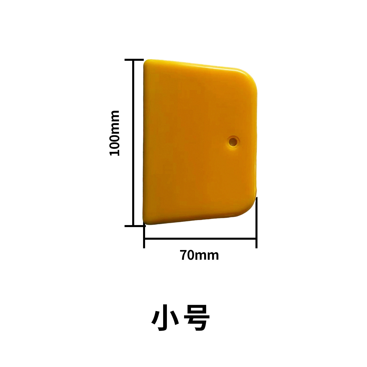 Car Film Tool Scraper, Invisible Car Clothing Multi-Functional Scraper, Glass Film Scraper Set, Plastic Scraper