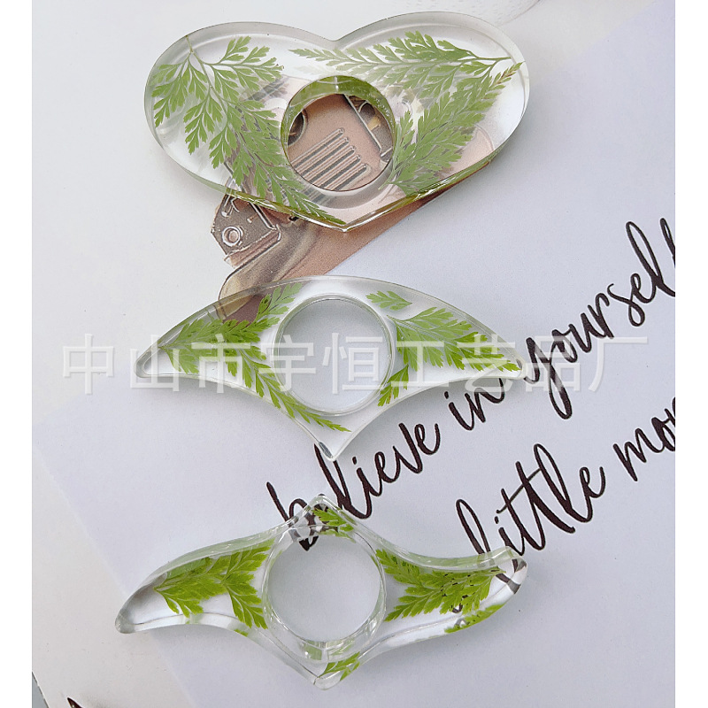 Creative book press glue drop reading aid real flower resin crafts glue drop gift jewelry