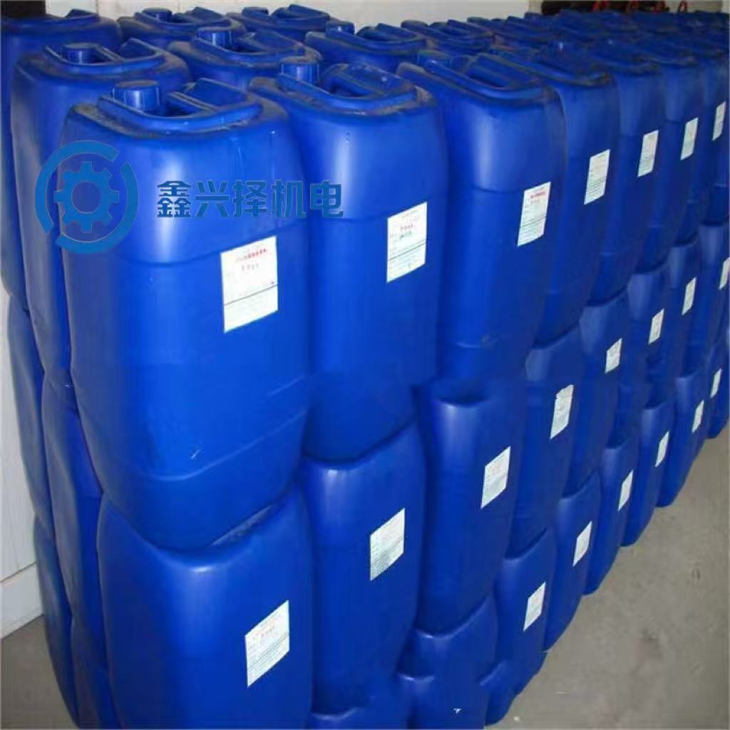 Reactor Jacket Cleaning Company Reactor Cleaning Manufacturer Reactor Jacket Chemical Cleaning