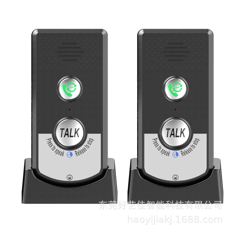 Cross-Border Two-Way Intercom for the Elderly, Patient Ringing Bell, Wireless Pager, Emergency Family Intercom Wholesale