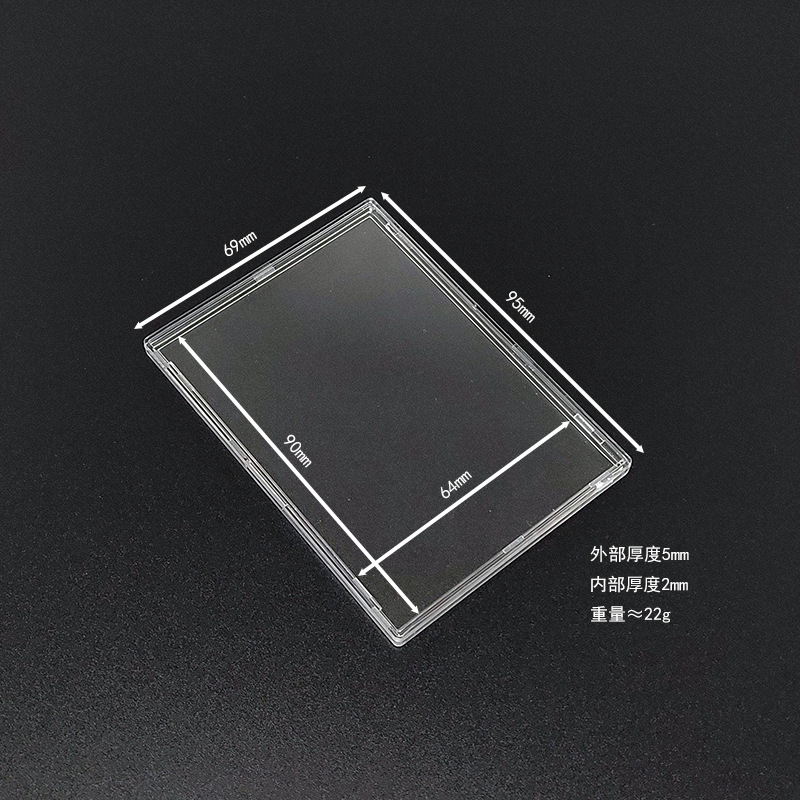 Seashell-Themed Card Holder Acrylic Stand for Idol Album Photocards, Display Frame, Storage, Uv Protection