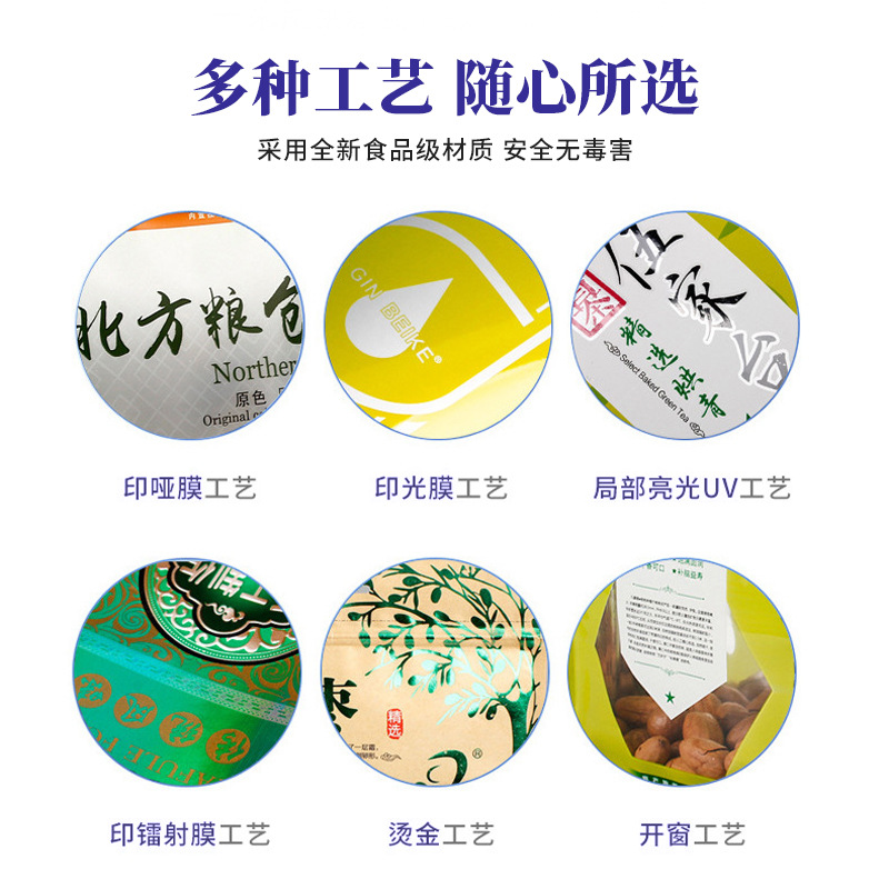 Disposable Beer Bag Portable Sealed Plastic Packaging Bag Cold Drink Draft Beer Liquid Transparent Self-Standing Nozzle Packaging Bag