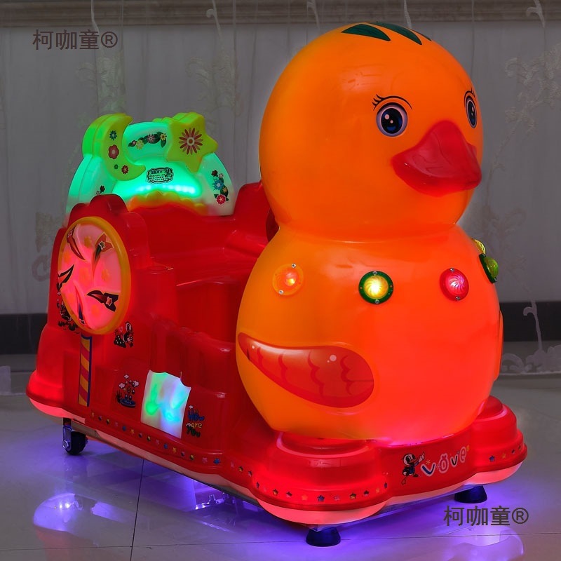 Coin-Operated Rocking Car New Model 2024 Commercial Kidsren's Home Swing Machine Big Yellow Duck Supermarket Entrance Electric Metabo
