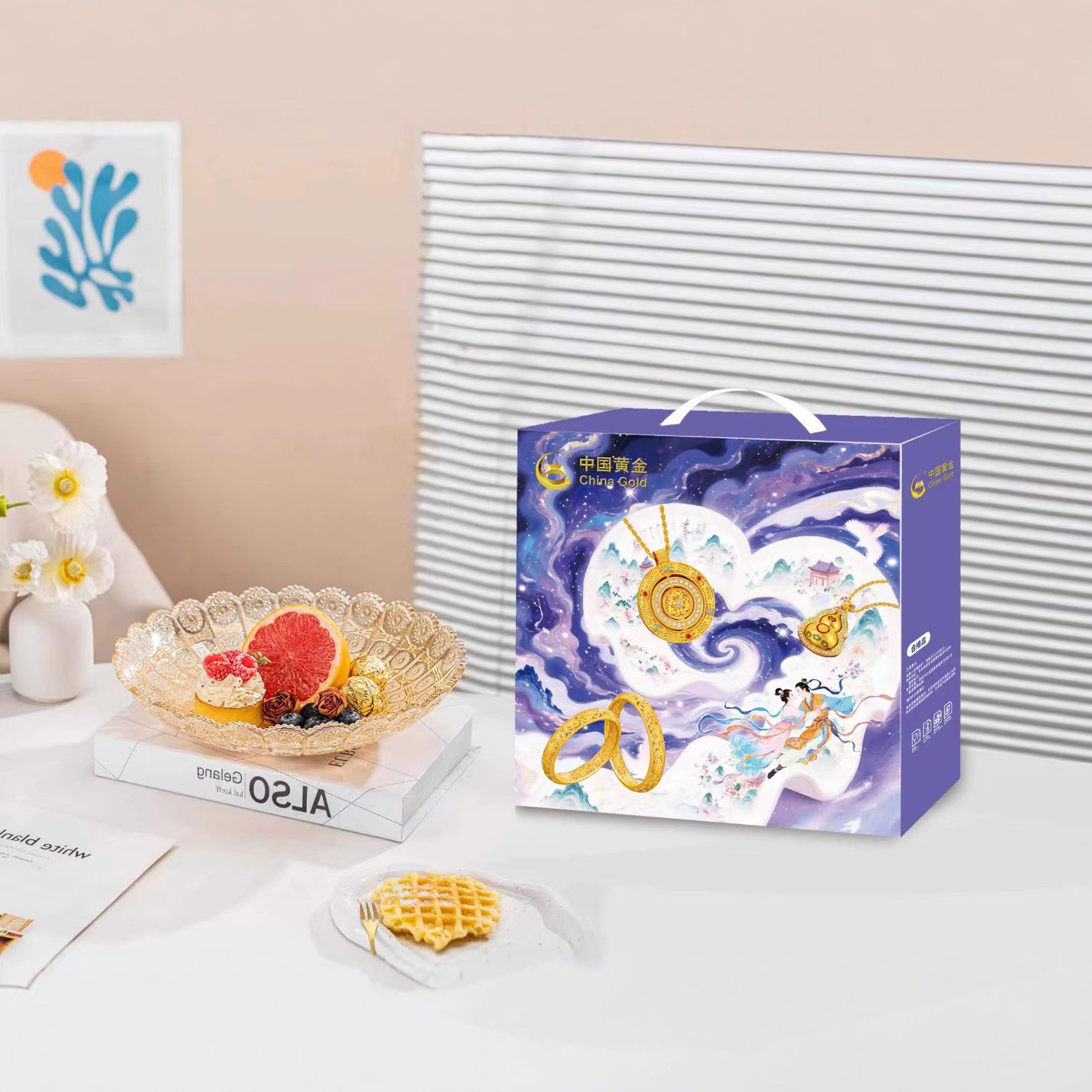 Стеклянная фруктовая тарелка для подарков, ведро для конфет и сухофруктов, креативная стеклянная фруктовая тарелка для гостиной