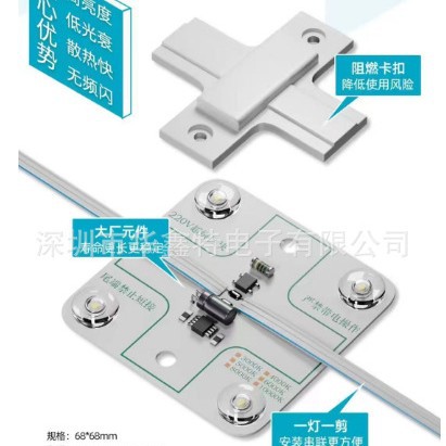 Block Chain lamp high voltage 220V soft film luminous logo light box one drag 100 Block Chain one drag 50 block lamp
